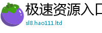 2025最新免费资料大全对7777788888管家婆凤凰网查一下云间玉箭